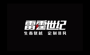 創(chuàng)業(yè)孵化與輔助設(shè)備批發(fā) 推動(dòng)創(chuàng)新生態(tài)的雙引擎