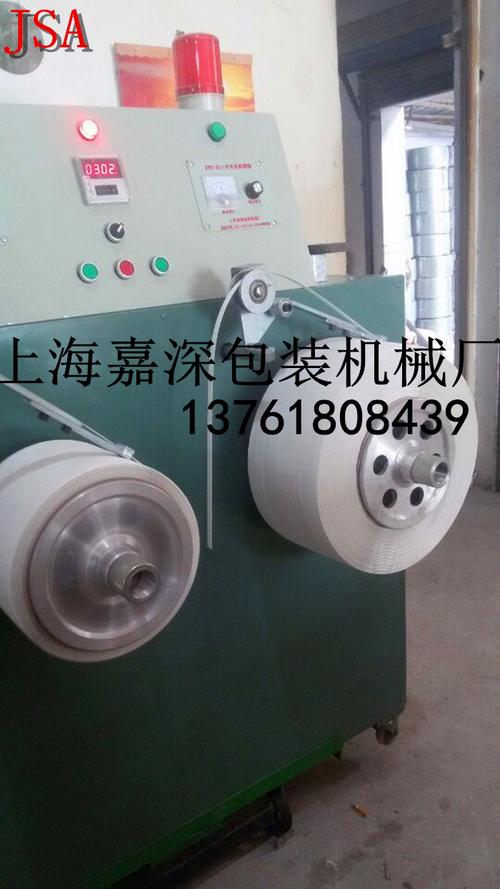 繩帶輔助設(shè)備批發(fā)廠家價(jià)格解析 繩帶編織機(jī)與打頭機(jī)選購(gòu)指南