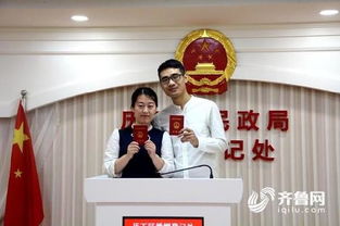 融合東西，見證愛意 濟南歷下區婚姻登記服務的創新與溫度