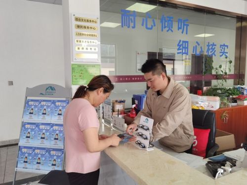 社網共建融合發力，護航“電亮”老舊小區幸福生活