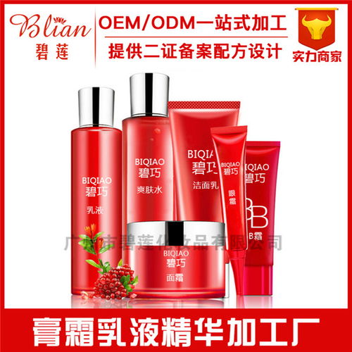 江西套盒OEM加工 打造高品質化妝品與護膚品的一站式選擇
