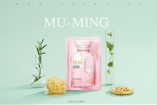 靜默的奢華 領略Fontaing Blean木鳴化妝品靜物拍攝之美
